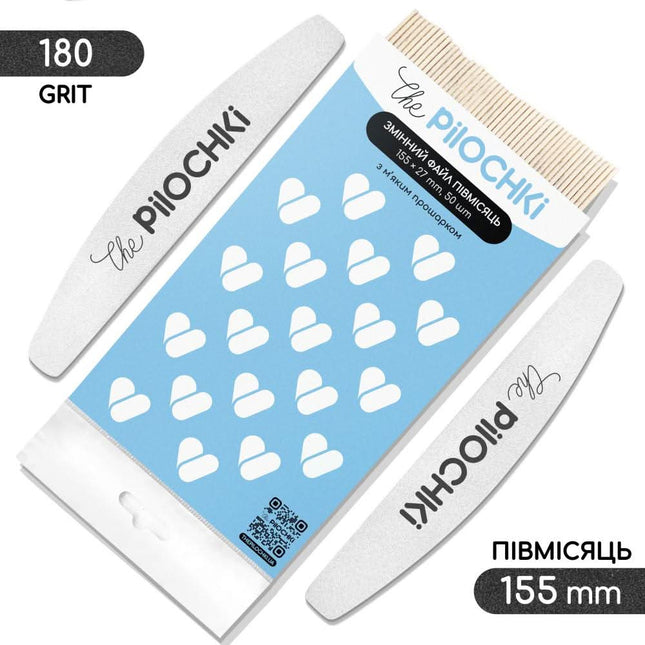 The Pilochki keičiami abrazyviniai lapeliai metalinei dildei 155mm #180gr 50vnt – profesionaliam manikiūrui ir pedikiūrui