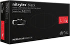 Vienreizlietojamie nitrila cimdi MERCATOR Nitrylex Black, S izmērs, melni, bez pūdera, 100 gab.