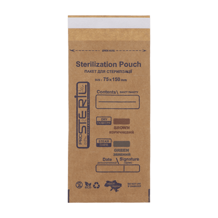 PRO STERIL sterilizavimo vokai su vidiniais indikatoriais, 75x150 mm., 100 vnt., rudi - Beauty Kit
