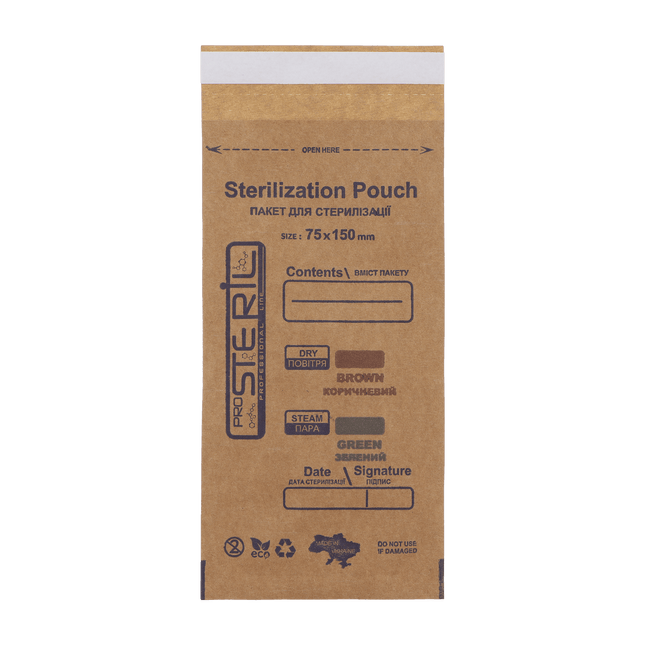 PRO STERIL sterilizavimo vokai su vidiniais indikatoriais, 75x150 mm., 100 vnt., rudi - Beauty Kit