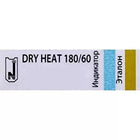 PRO STERIL vidiniai DRY HEAT 180/60 sterilizavimo vokų indikatoriai 100 vnt manikiūro instrumentų saugiai sterilizacijai