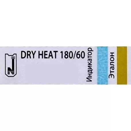 PRO STERIL vidiniai DRY HEAT 180/60 sterilizavimo vokų indikatoriai 100 vnt manikiūro instrumentų saugiai sterilizacijai